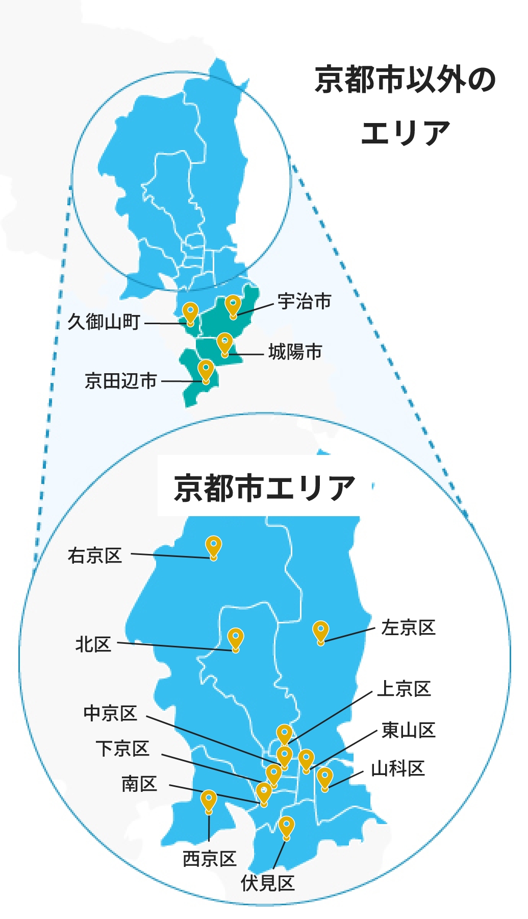 対応エリアMAP画像