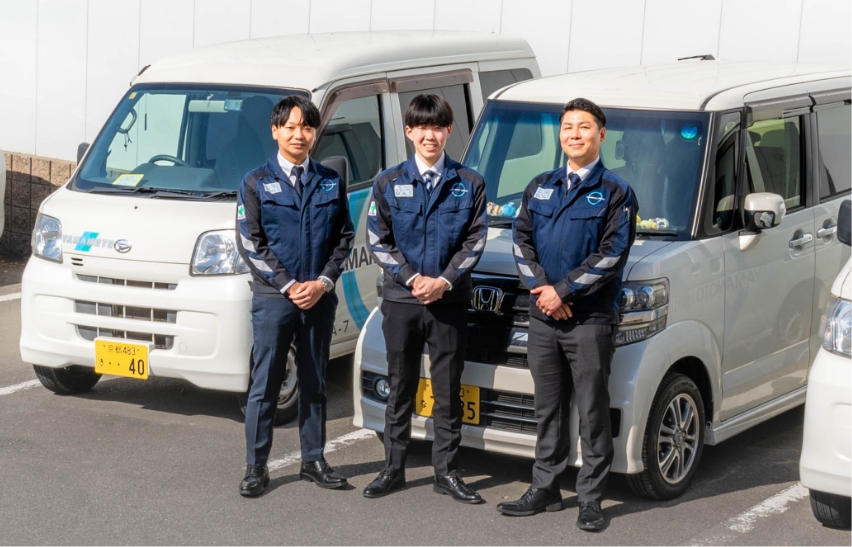 一般廃棄物収集運搬業