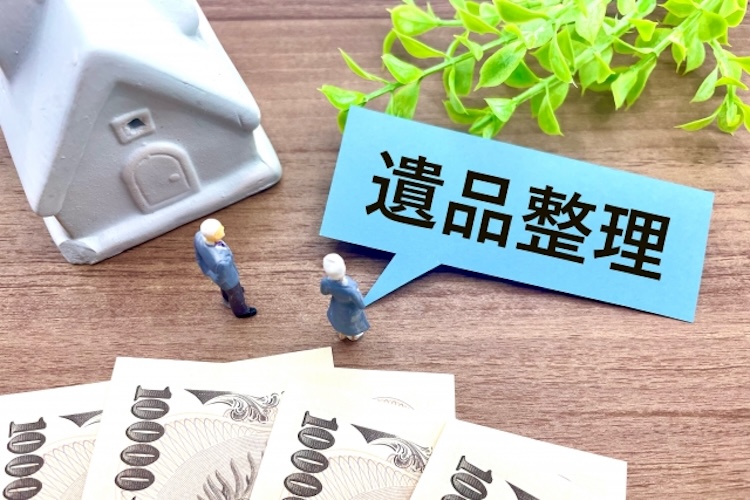京都市の遺品整理の相場は？費用の決まり方や抑えるコツ・業者の選び方を解説