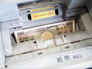 福祉整理にかかる費用の相場